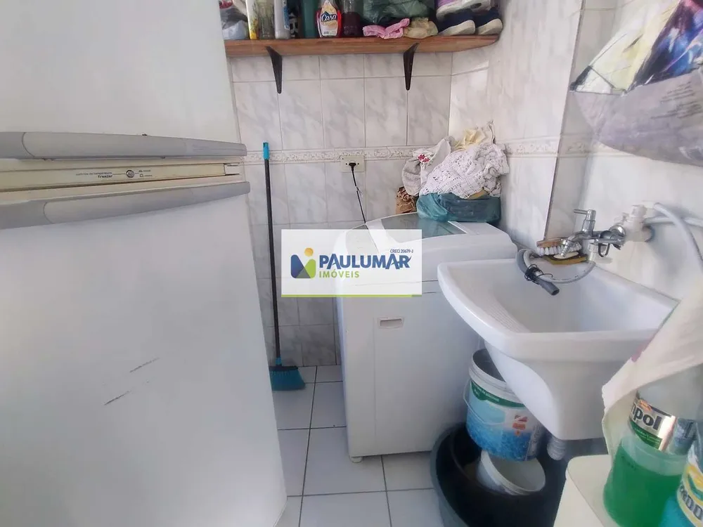 Apartamento, 2 quartos, 60 m² - Foto 13