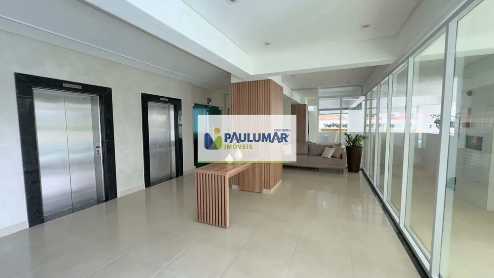 Apartamento, 2 quartos, 74 m² - Foto 4