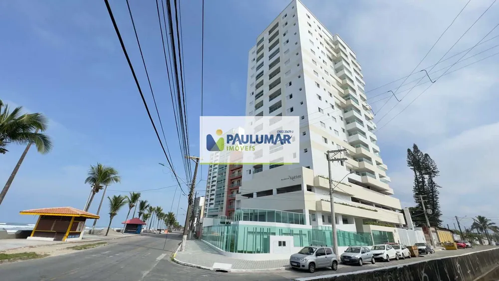 Apartamento, 2 quartos, 74 m² - Foto 1