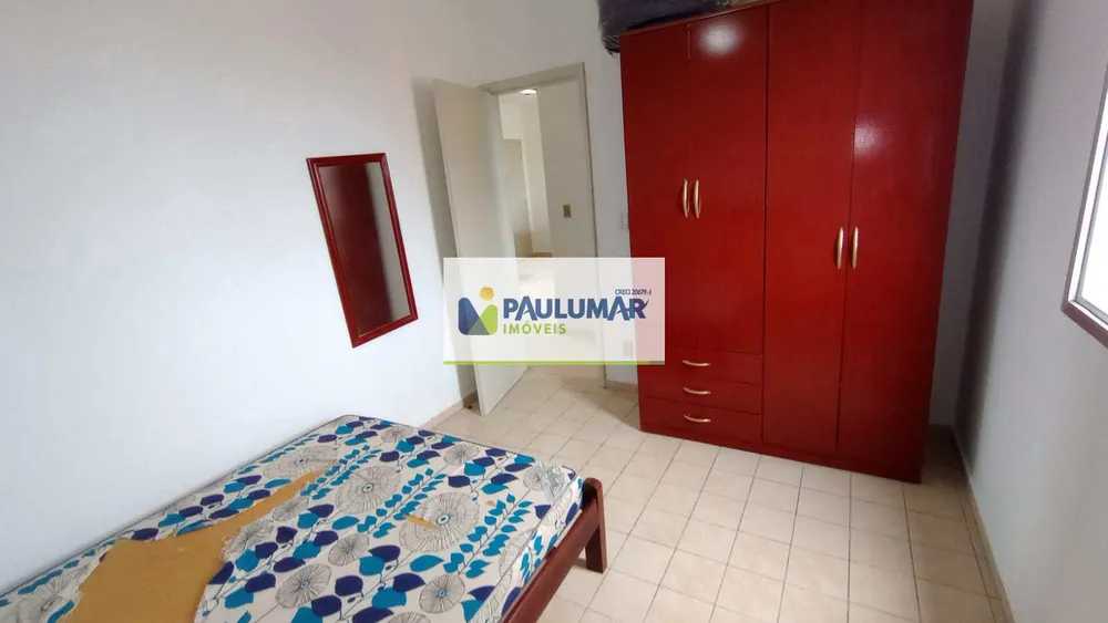 Apartamento, 2 quartos, 53 m² - Foto 3