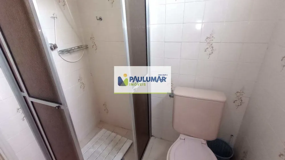Apartamento, 2 quartos, 53 m² - Foto 15