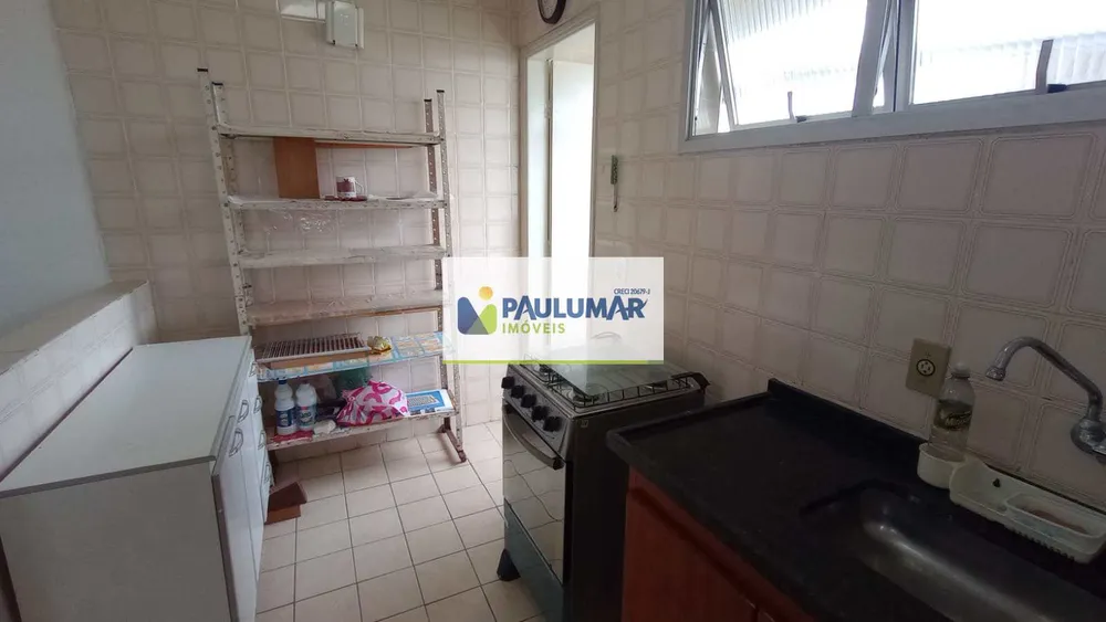 Apartamento, 2 quartos, 53 m² - Foto 13