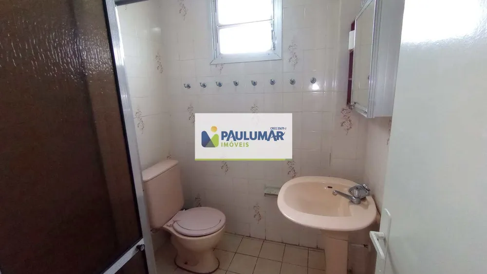 Apartamento, 2 quartos, 53 m² - Foto 16
