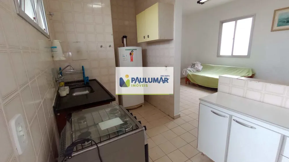 Apartamento, 2 quartos, 53 m² - Foto 1
