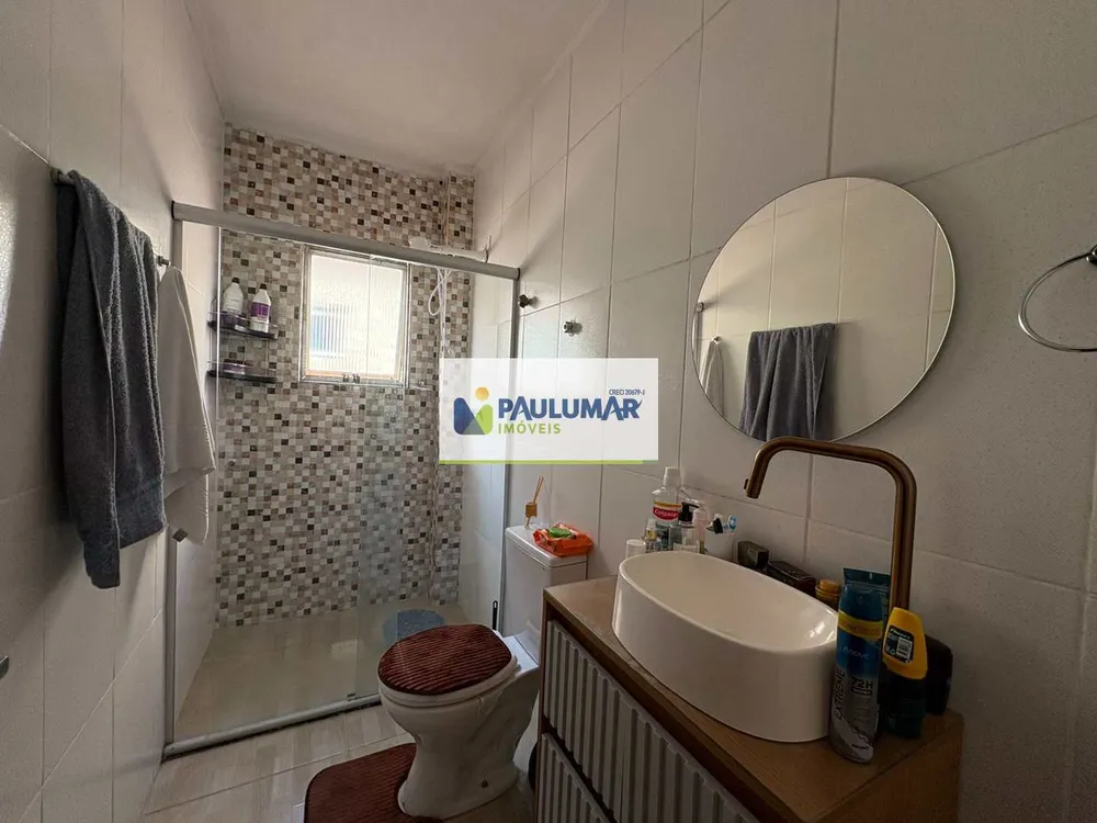 Apartamento, 2 quartos - Foto 4