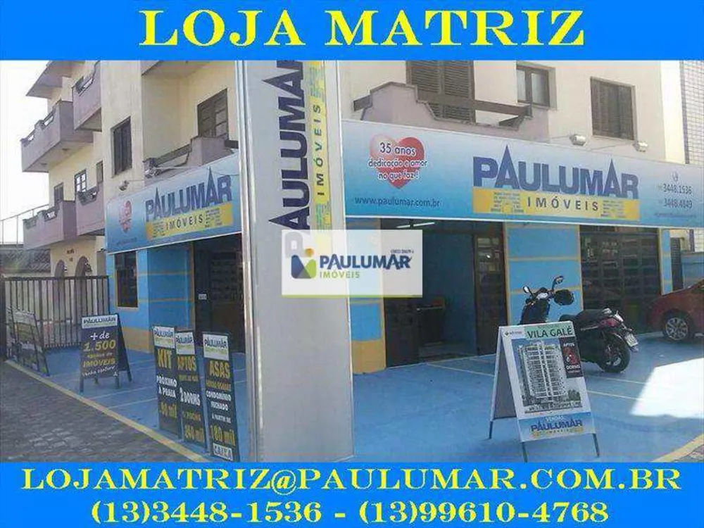 Apartamento, 2 quartos, 97 m² - Foto 17