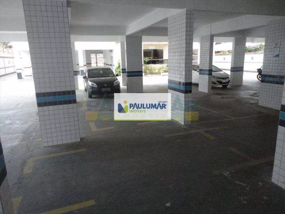 Apartamento, 2 quartos, 97 m² - Foto 1