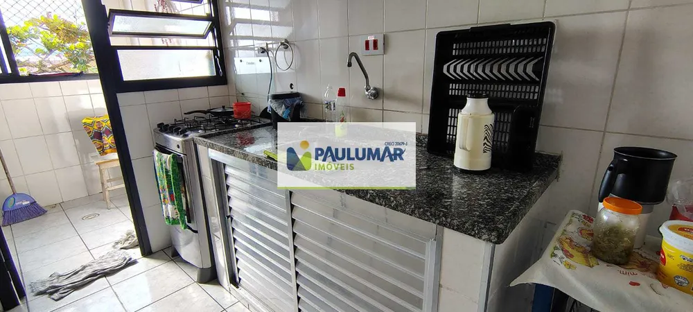 Apartamento, 2 quartos, 80 m² - Foto 18