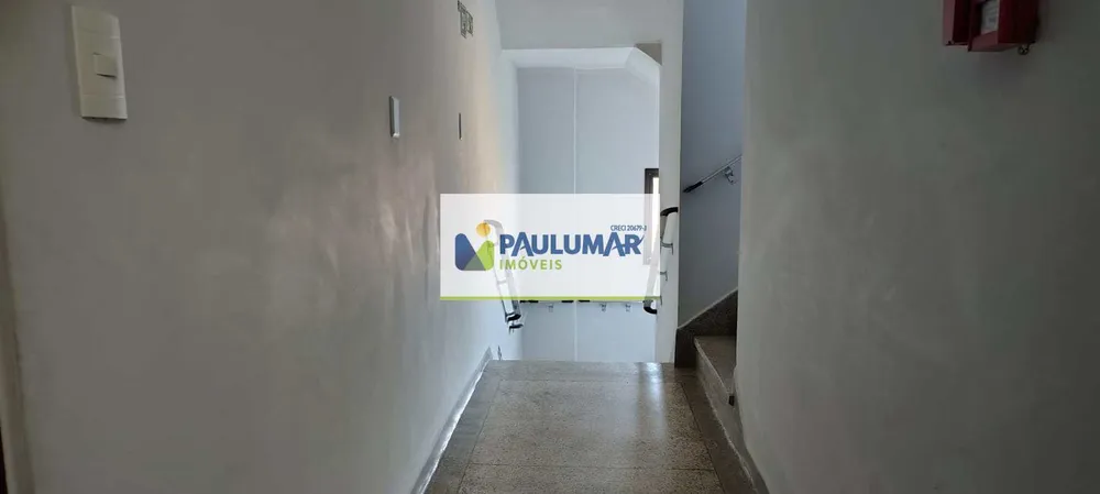 Apartamento, 2 quartos, 80 m² - Foto 11