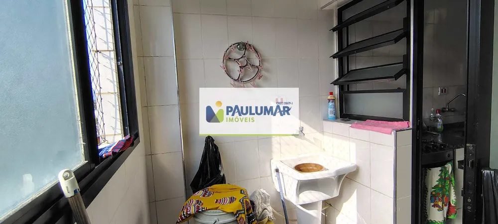 Apartamento, 2 quartos, 80 m² - Foto 16