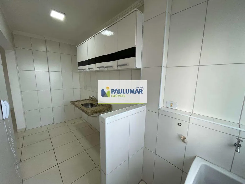 Apartamento, 1 quarto, 42 m² - Foto 8