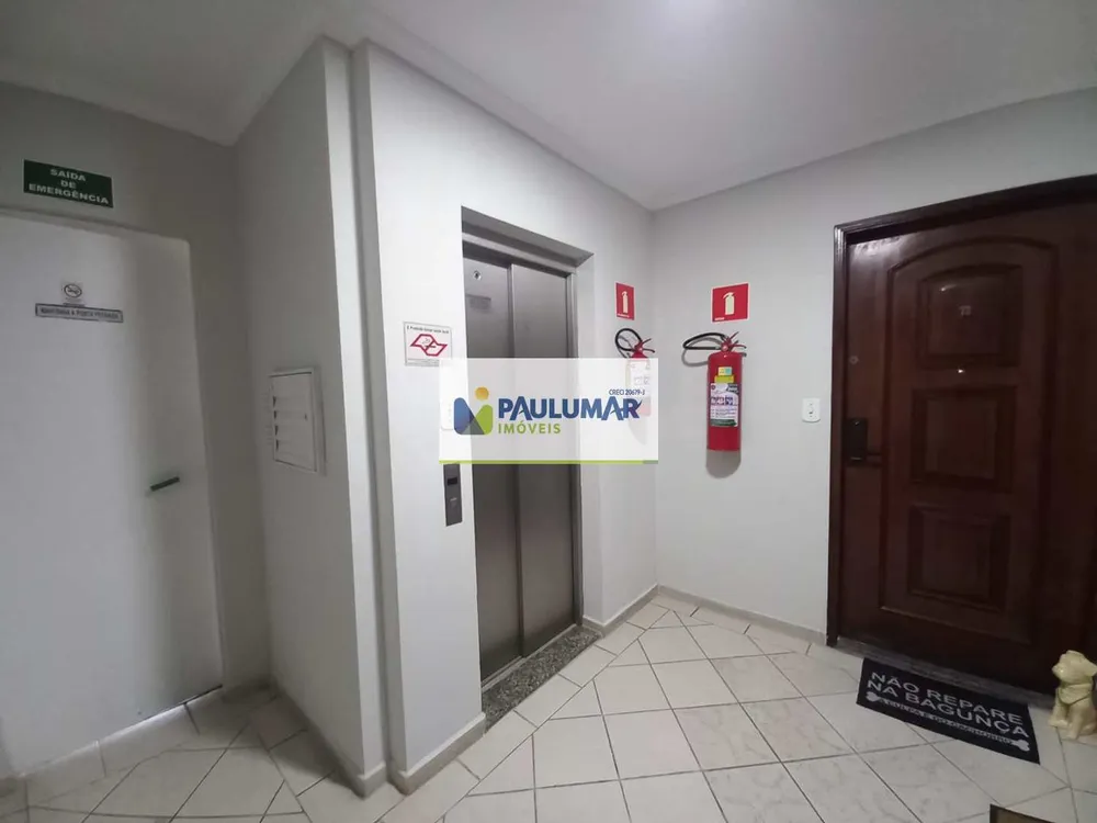 Apartamento, 2 quartos, 71 m² - Foto 13