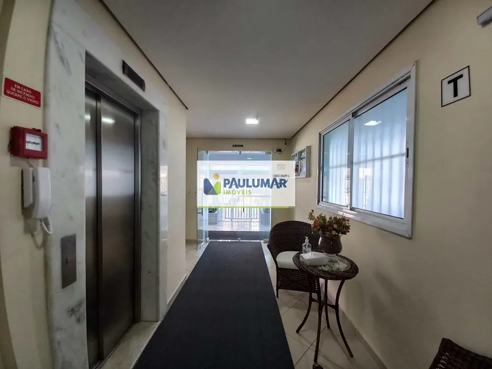 Apartamento, 2 quartos, 71 m² - Foto 6