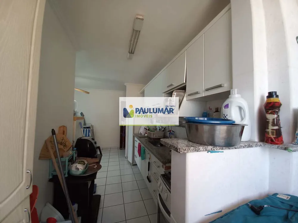 Apartamento, 2 quartos, 71 m² - Foto 9
