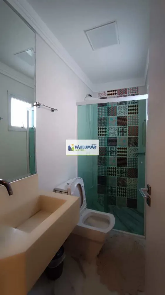 Cobertura, 2 quartos, 198 m² - Foto 5