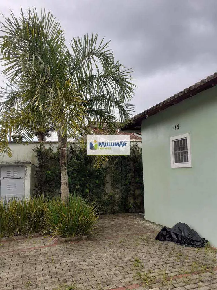 Casa de Condomínio, 2 quartos - Foto 7
