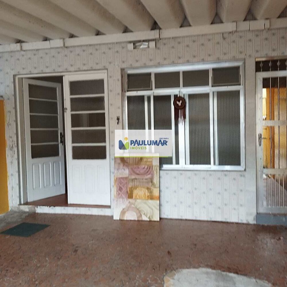 Casa, 2 quartos, 98 m² - Foto 1