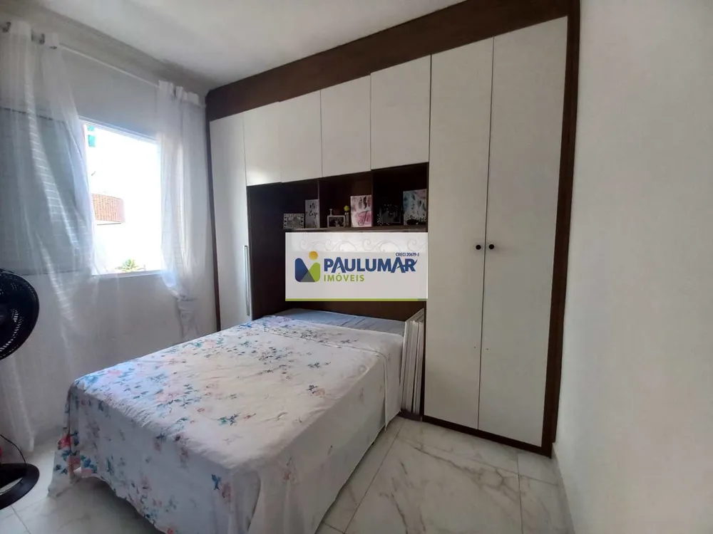 Apartamento, 2 quartos - Foto 1