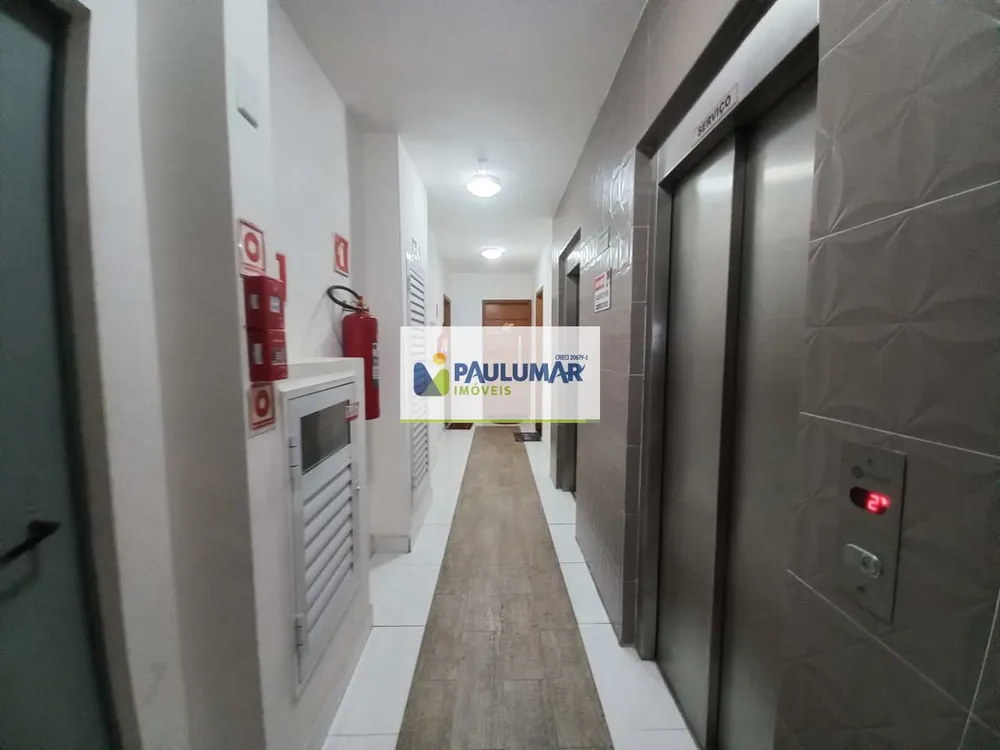Apartamento, 2 quartos - Foto 7