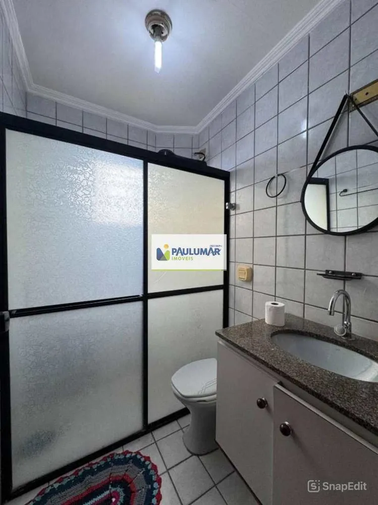 Apartamento, 2 quartos, 82 m² - Foto 1