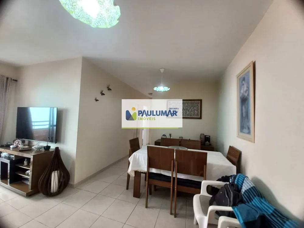 Apartamento, 2 quartos - Foto 3