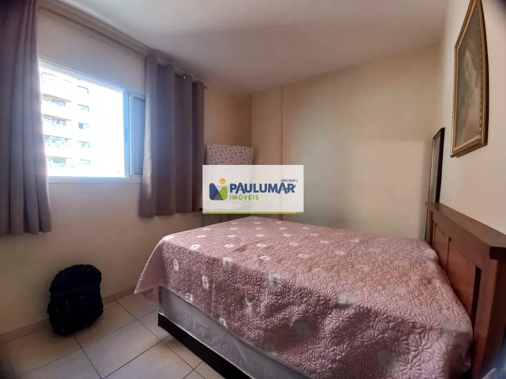 Apartamento, 2 quartos - Foto 6