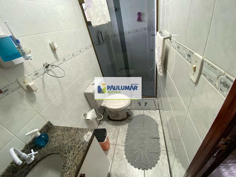 Apartamento, 3 quartos, 128 m² - Foto 1