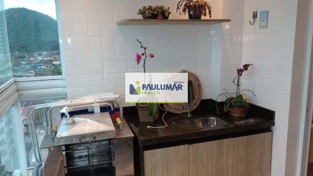 Apartamento, 2 quartos, 70 m² - Foto 1