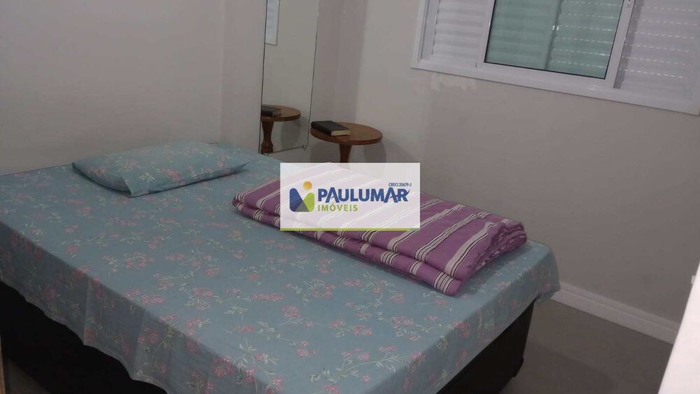 Apartamento, 2 quartos, 70 m² - Foto 3