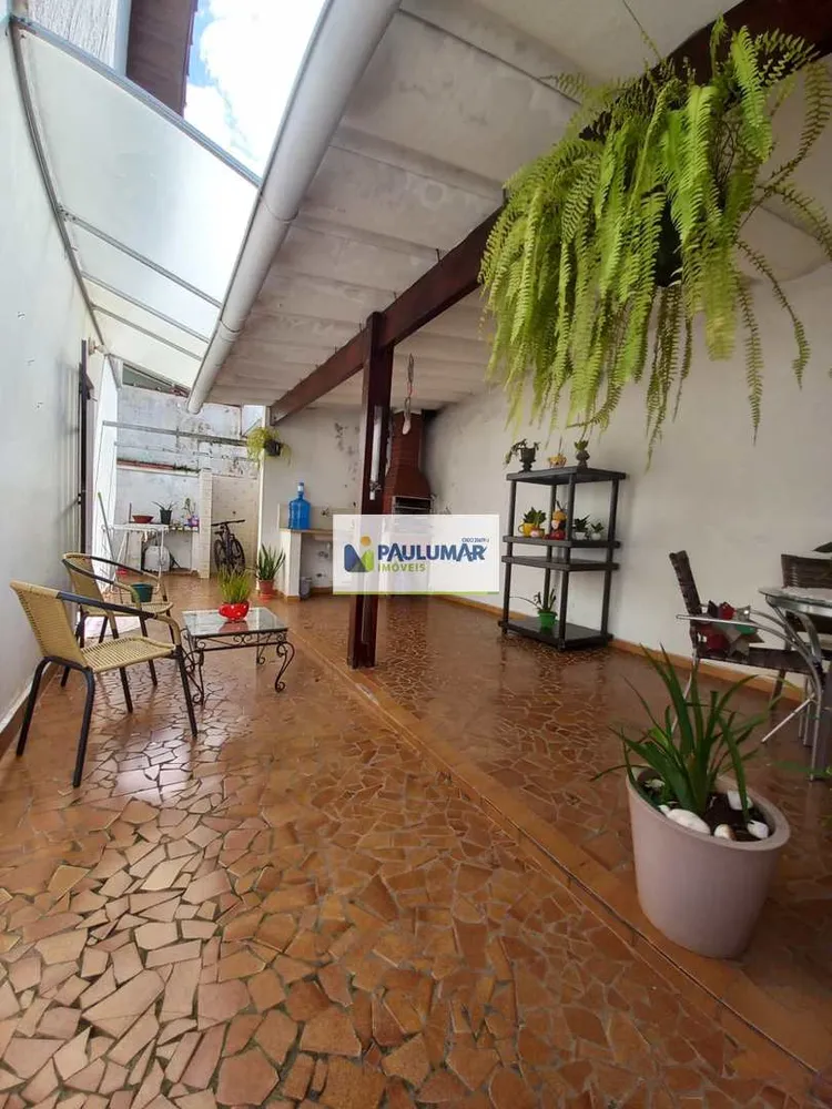 Casa, 3 quartos, 198 m² - Foto 1