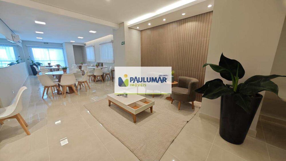 Apartamento, 2 quartos, 71 m² - Foto 4