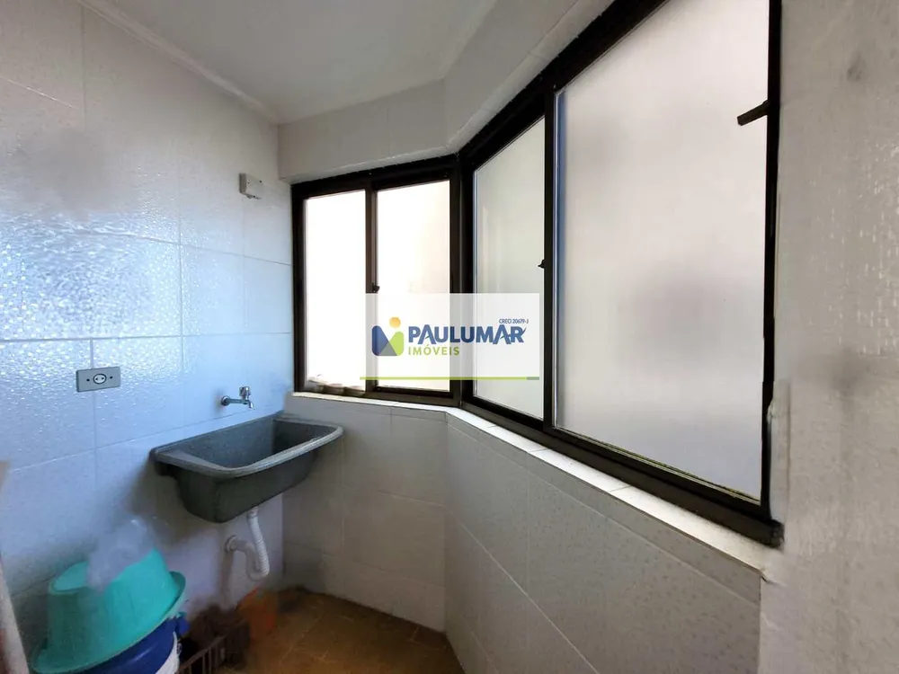 Apartamento, 2 quartos, 65 m² - Foto 17