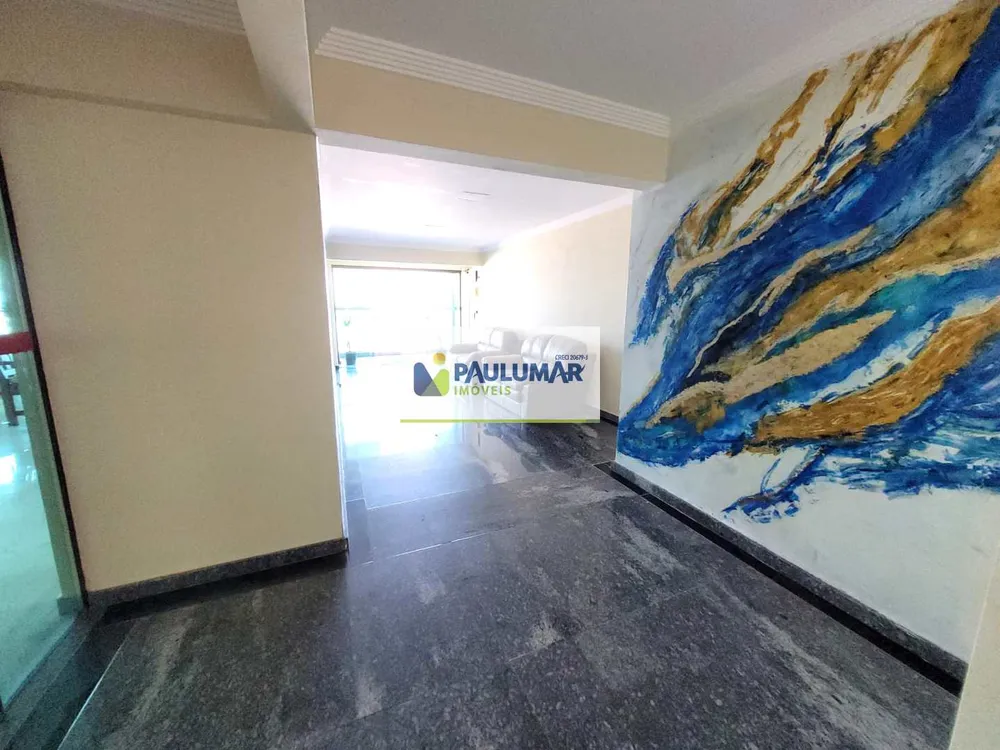 Apartamento, 2 quartos, 65 m² - Foto 1