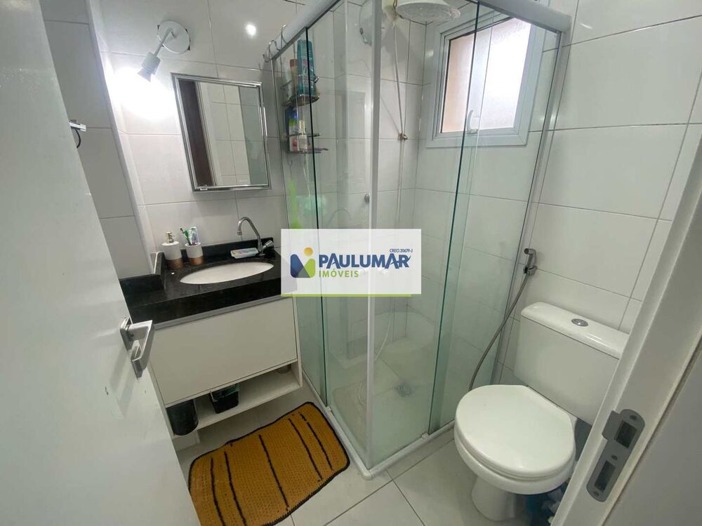 Apartamento, 2 quartos, 89 m² - Foto 4