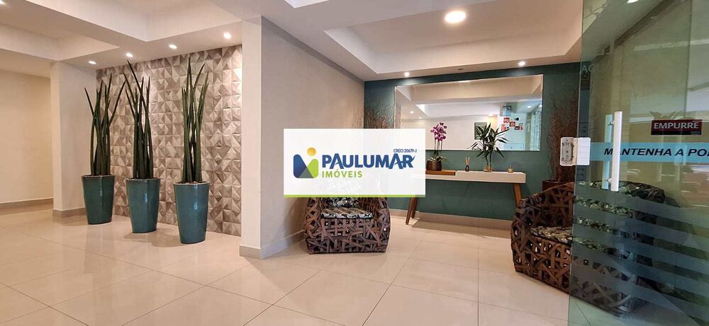 Apartamento, 2 quartos, 89 m² - Foto 3