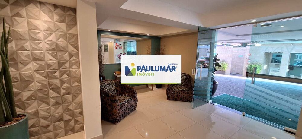 Apartamento, 2 quartos, 89 m² - Foto 1