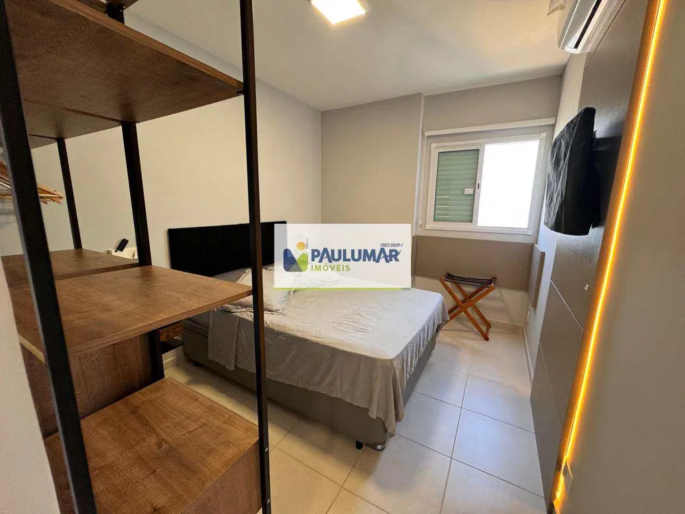 Apartamento, 2 quartos, 75 m² - Foto 8