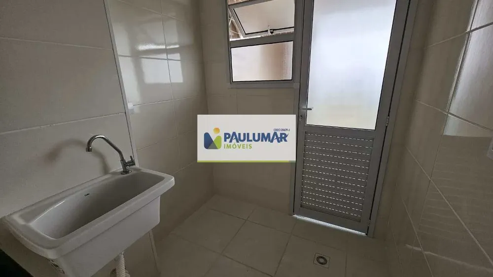 Apartamento, 2 quartos, 83 m² - Foto 1