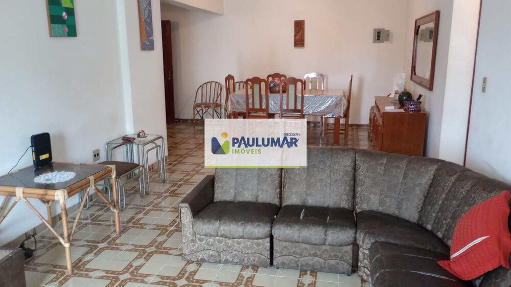 Apartamento, 2 quartos, 96 m² - Foto 1