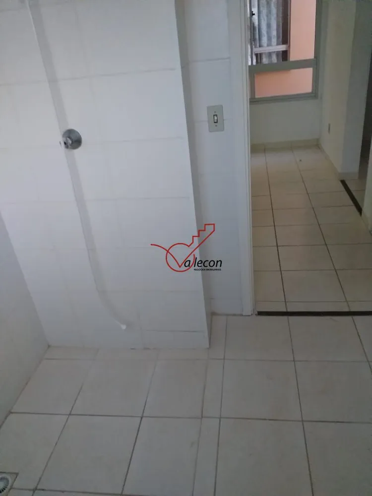 Apartamento, 2 quartos, 70 m² - Foto 21