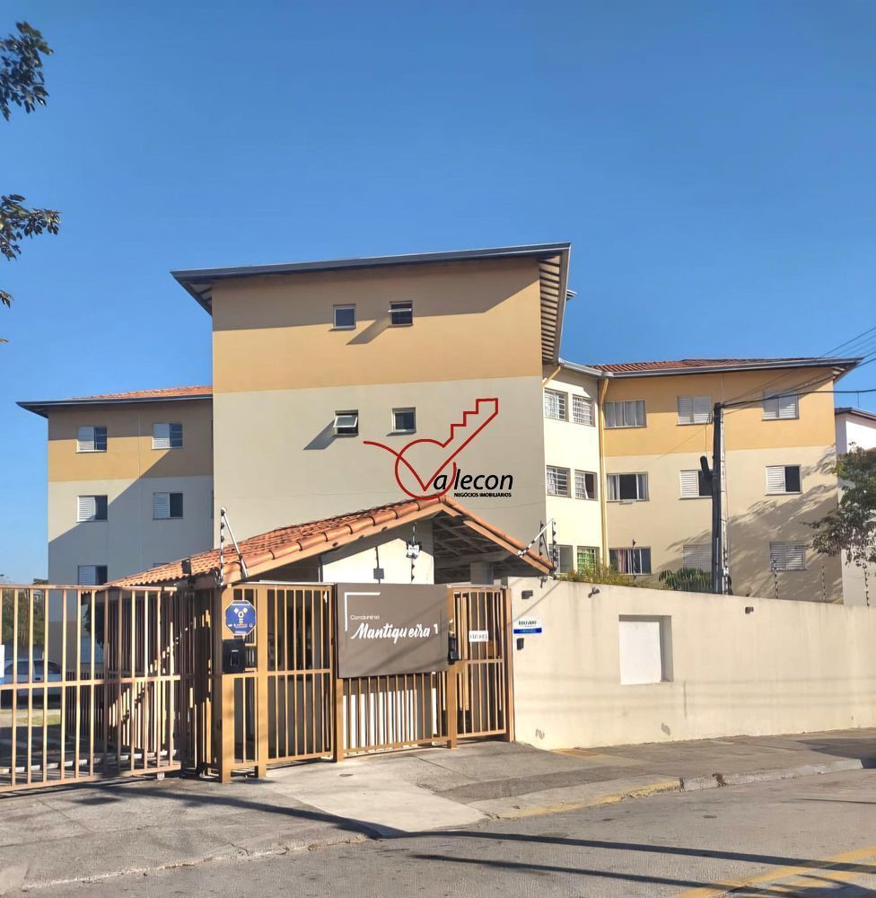 Apartamento, 2 quartos, 55 m² - Foto 1
