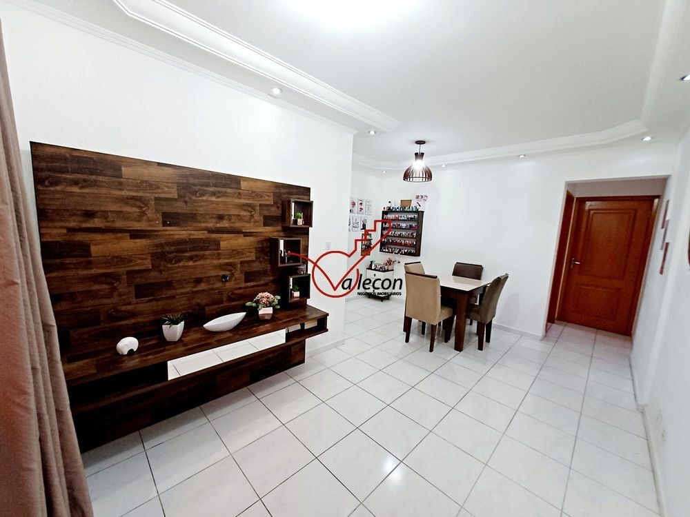 Apartamento, 2 quartos, 60 m² - Foto 3