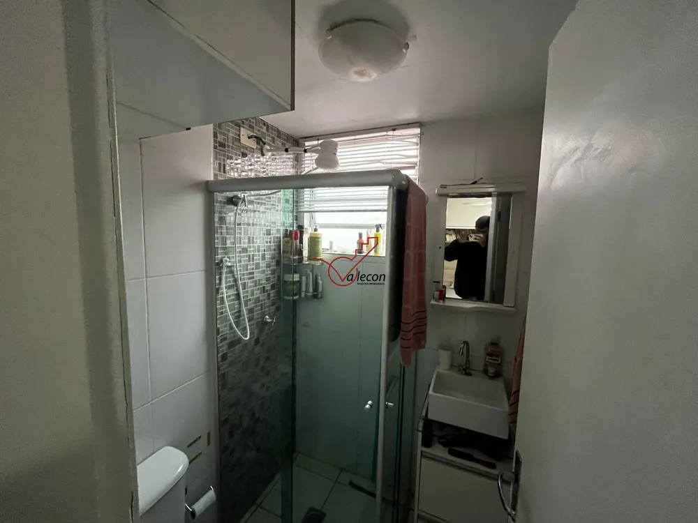 Apartamento, 2 quartos, 50 m² - Foto 1
