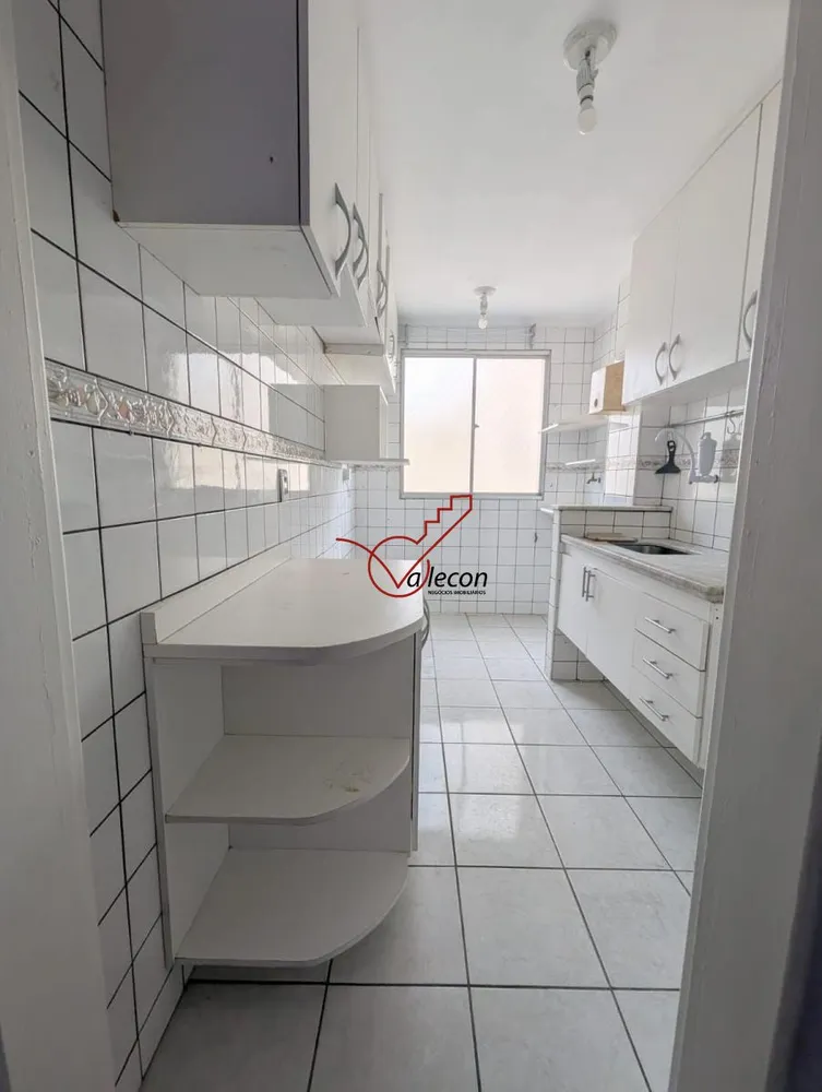 Apartamento, 3 quartos, 59 m² - Foto 12