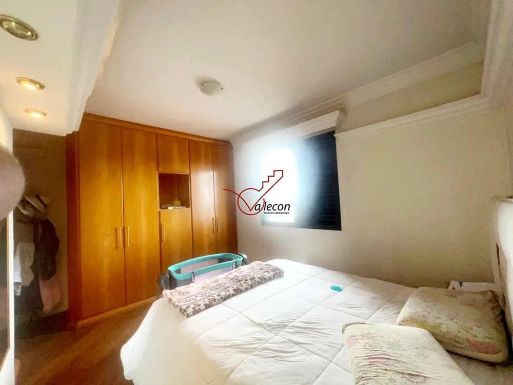 Apartamento, 3 quartos, 146 m² - Foto 9