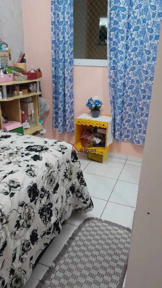 Apartamento, 2 quartos, 50 m² - Foto 1