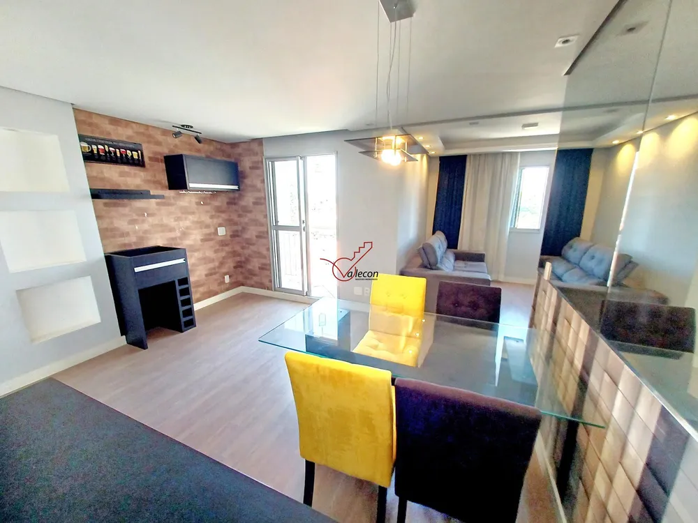 Apartamento, 2 quartos, 60 m² - Foto 3