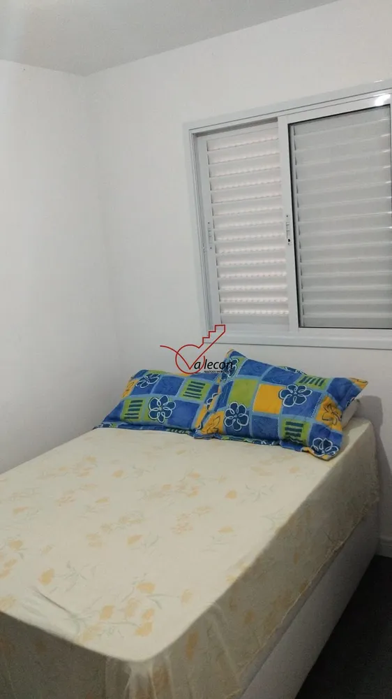 Apartamento, 2 quartos, 54 m² - Foto 2