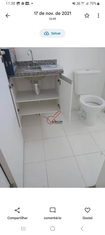 Apartamento, 2 quartos, 125 m² - Foto 3