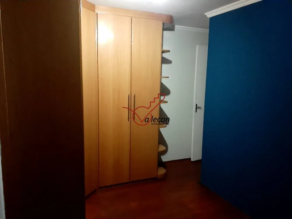 Apartamento, 2 quartos, 48 m² - Foto 1